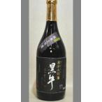 [ год один раз. ограничение * название рука sake структура * Wakayama земля sake ] чёрный корова казаться сдержанный ... подлинный .. ощущение . можно получить низкотемпературный .. дзюнмаи сакэ большой сакэ гиндзё чёрный корова 720ml