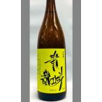 商品画像3