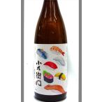 商品画像2