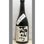  магазин изначальный уверенный. супер ..... есть в то время как ... чувство переполнение порванный. доброкачественность. Wakayama юг person супер .. дзюнмаи сакэ 720ml