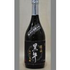 . топорик sama тоже доброкачественность. .. - .. Wakayama префектура ограничение чёрный корова . гора дзюнмаи сакэ большой сакэ гиндзё 720ml