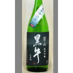 . топорик sama тоже доброкачественность. .. - .. Wakayama префектура ограничение чёрный корова . гора дзюнмаи сакэ сакэ гиндзё 1800ml