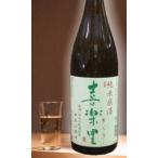 . приятный . дзюнмаи сакэ . sake один раз огонь inserting 1800ml