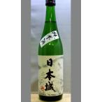  Япония замок первоклассный дзюнмаи сакэ sake ( дзюнмаи сакэ большой сакэ гиндзё )720ml