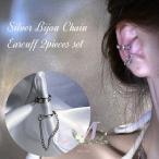  ушные каффы ушные каффы s цепь серебряный biju- комплект цепь ушные каффы женский iya кафф серьги простой biju- Корея подарок 