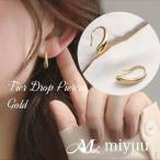  крюк серьги серьги крюк маленький аллергия соответствует обруч меньше обруч серьги простой Gold серьги обруч маленький .. женский Teardrop ...