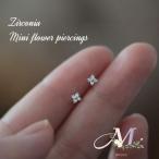  маленький серьги серьги аллергия соответствует Gold цветок входить . тип маленький простой 4 . лист 4 лист женский серебряный 925 маленький .. меньше офис подарок сверху товар 