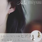  серьги Gold серьги покачивающийся аллергия соответствует маленький простой женский Gold серебряный маленький .. меньше модный симпатичный 14K 14 золотой офис подарок сверху товар 