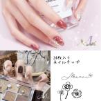  искусственные ногти осень 3d ногти гель ногти чёрный квадратное короткий . лето звезда присоединение коготь накладные ногти длинный китайский ногти Brown Gold Sailor Moon ногти China ногти 