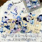 ko Large . материалы комплект ko Large . наклейка хлопья наклейка симпатичный персона наклейка PET наклейка Junk journal стикер наклейка комплект ko Large . за границей смешанные товары 