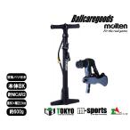  насос "floor pump" SG Mark получение воздушный насос moru тонн AP70