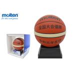 バスケ 記念品 モルテン molten バスケットボール サインボールGL BGL2XN