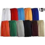 バスケ パンツ 11色展開ベンチウォーマー BENCH WARMER バギーショーツ CBS2502【返品・交換不可】