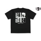 4 квадратное большой размер do футболка (EZBH)ego The ru[EBFW25UST002] баскетбол t рубашка короткий рукав 