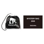 【エゴザル公式福袋】 ミステリーバック2026 福袋2026 エゴザル 【EZAL26UFB003】【返品・交換不可】2026年1月1日以降順次お届け