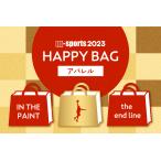 【m-sports福袋】インザペイント2023アパレル福袋 【返品・交換不可】◆2023年1月1日より順次お届け◆