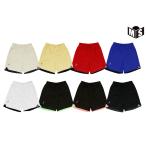 ショーツ（ポケット付き） インザペイント 【ITP25334】 バスケ パンツ バスパン