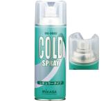  холодный спрей (420ml) воздушный zo-ru тип mikasaMG-3003