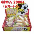 チーズおやつ【扇屋食品】48本×20BOX 6カートン 大量5,760本 卸特価　チーズ　珍味