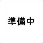 CL-1743 小日向みゆう 2026年カレンダー 代引不可 巻 10月25日発売予定