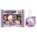 バンダイ ワンピース ラバマスグミ3 12個入り1BOX   代引・振込不可  2025年2月17日発売予定