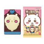 ちいかわ キャラパキ 14個入り1BOX バンダイ　★代引・振込不可