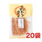 ケイエスカンパニィー こだわり宣言 するめソーメン 48g×20袋