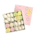  изысканный ... казаться мир три поддон . игра ×1 шт 