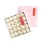  изысканный ... казаться мир три поддон .. шар ×1 шт 