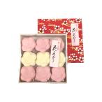  изысканный ... казаться мир три поддон цветок ...