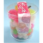  sunshine Hinamatsuri сладости весна .. бабочка .110g×1 шт 