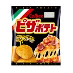 カルビー ピザポテト小袋 22g×12袋入り×１箱