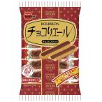 ブルボン チョコリエ�
