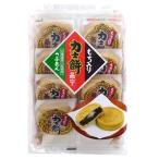 天恵製菓 もち入り 力士餅 最中 ８個入り×1袋　半生菓子　個装　北海道産小豆使用　つぶあん