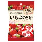 パイン製菓 いちごのど飴 70g×1袋