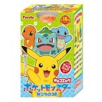 フルタ製菓 チョコエッグ ポケットモンスター 旅立ちの3匹 10個入り ×1BOX（クール代別途330円〜）2026年3月16日発売