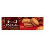 フルタ製菓 チョコサ�