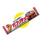 明治チューインガム ガブリチュウ コーラ味 20個入り×１BOX