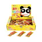 ヤガイ おやつカルパス 30個入×1BOX　