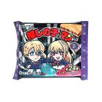 ロッテ 推しの子マンチョコ＜影＞ １BOX 30個入 ビックリマンチョコ ×1BOX　未開封