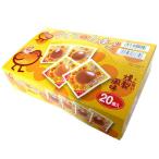 一榮食品 うずらのたまご 燻製風味 20個入×１BOX