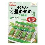 壮関 そうかんの茎わかめ うす塩味 ボーナスパック 105g ×1袋