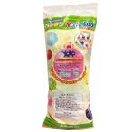 卸価格パッチンYOYO100（100個入）水ヨーヨー釣り セット しばらずパッチンクリップ付き ヨーヨー風船作成キット鈴木ラテックスお祭り・イベント・催事