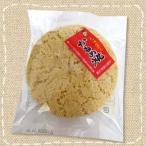 大橋製菓 元祖コウち�