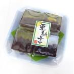 白井長豊堂 栗納言 4個