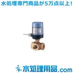 キッツ　電動バルブ　青銅製ボールバルブ（三方）　EAL100-TNE型  リレー内臓　1.5インチ（40A）　EAL100-TNE-1.5