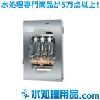 エバラポンプ PNF型 直結給水ブ-スタポンプウォールキャビネットタイプ台数制御形 75PNEFM3.7B