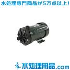 イワキポンプ　高耐食小型マグネットポンプ  MD-70RVM型  ネジ接続　200V三相  FKM　MD-70RVM-200 三相