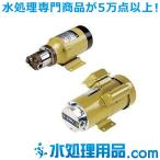 イワキポンプ　コンパクトマグネットギヤポンプ　MDG-M-100型　MDG-M4S6A100