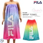 2023年/春夏新作 ラップタオル・巻きタオル／吸水　キッズ　水泳 FILA（フィラ） 123-400